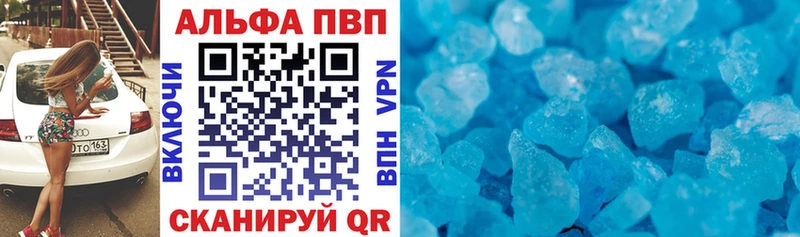 Купить наркотик Петровск-Забайкальский ГАШ  АМФ  Мефедрон  Каннабис  Cocaine 
