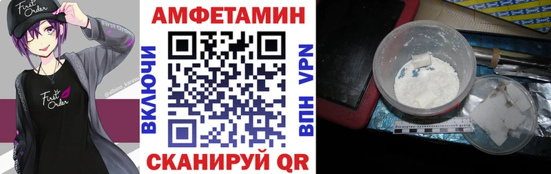 даркнет как зайти MEGA сайт Петровск-Забайкальский АМФ VHQ