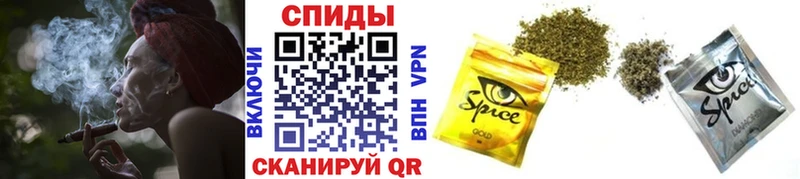 БУТИРАТ BDO Петровск-Забайкальский