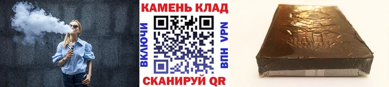 где найти наркотики  мега ссылки  ГАШИШ Cannabis  Петровск-Забайкальский 