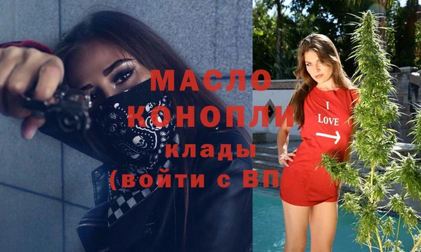 скорость mdpv Алексеевка