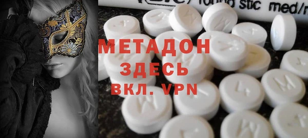 скорость mdpv Алексеевка