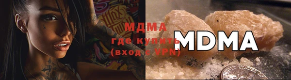 гашишное масло Алзамай