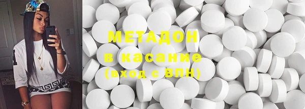 скорость mdpv Алексеевка