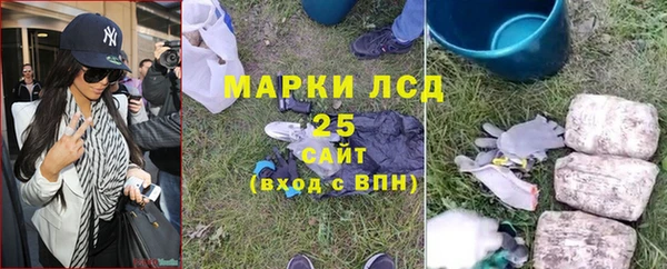 скорость mdpv Алексеевка