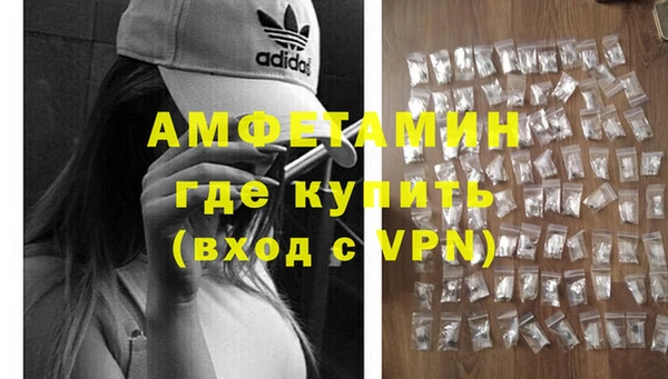 скорость mdpv Алексеевка