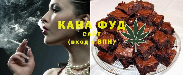 гашишное масло Алзамай