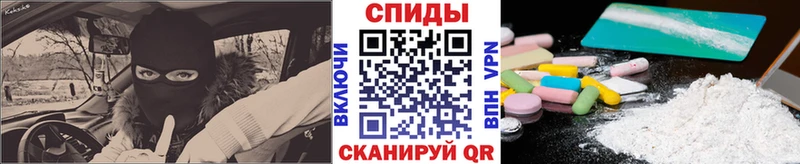 Первитин винт как найти Петровск-Забайкальский