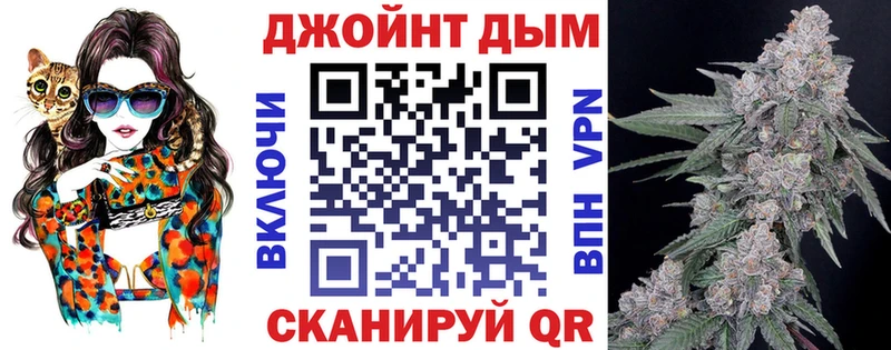 Бошки марихуана SATIVA & INDICA  Петровск-Забайкальский 